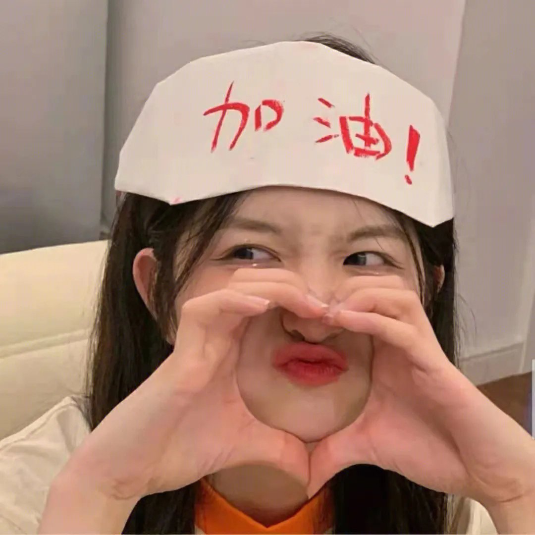 窃心