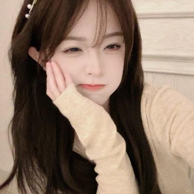 消失的她